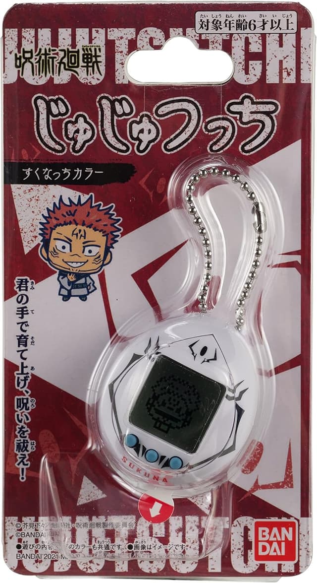 Detalle de Tamagotchi Nano x Jujutsu Kaisen (Sukuna ver.) — Amazon Exclusive mini training device