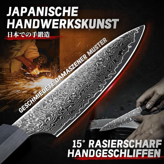 Thumbnail 2 de TIVOLI Damaszener Gemüsemesser 5 Zoll