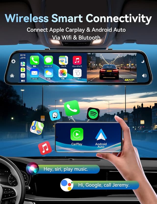 Detalle de 2026 Ultrawide 13” 4K Rear View Mirror Camera with CarPlay & Android Auto, 5.8GHz WiFi, 64GB Card Included