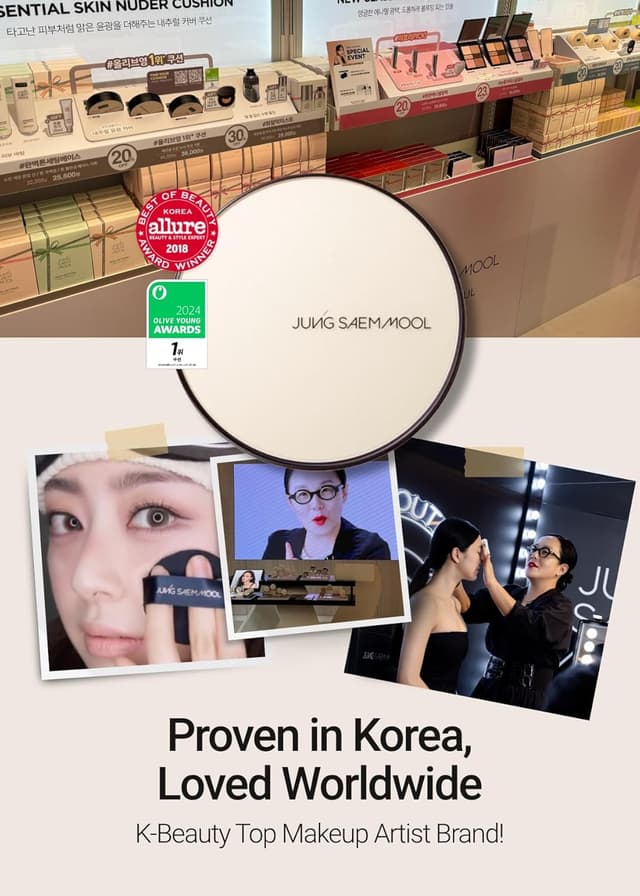 Thumbnail 4 de JUNG SAEM MOOL Essential Skin Nuder Cushion SPF 50