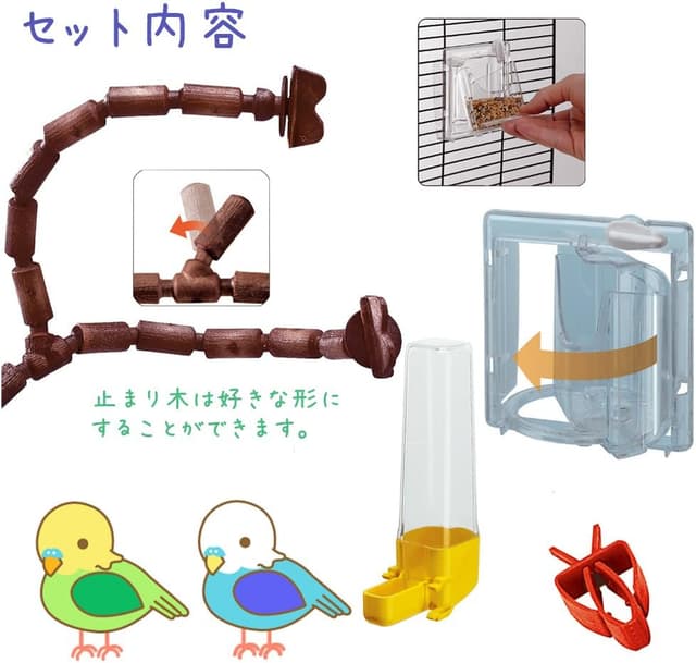 Detalle de Ferplast GIULIETTA 4 gabbia uccelli 57 cm 🐦