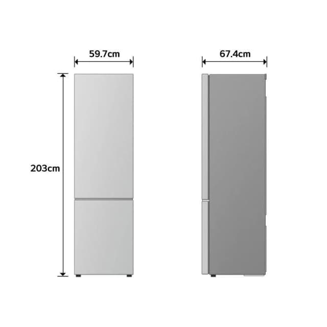 Detalle 2 de Frigorífico Combi LG GBBS726AMB Total No Frost 203 cm, 375 L, WiFi en color plata