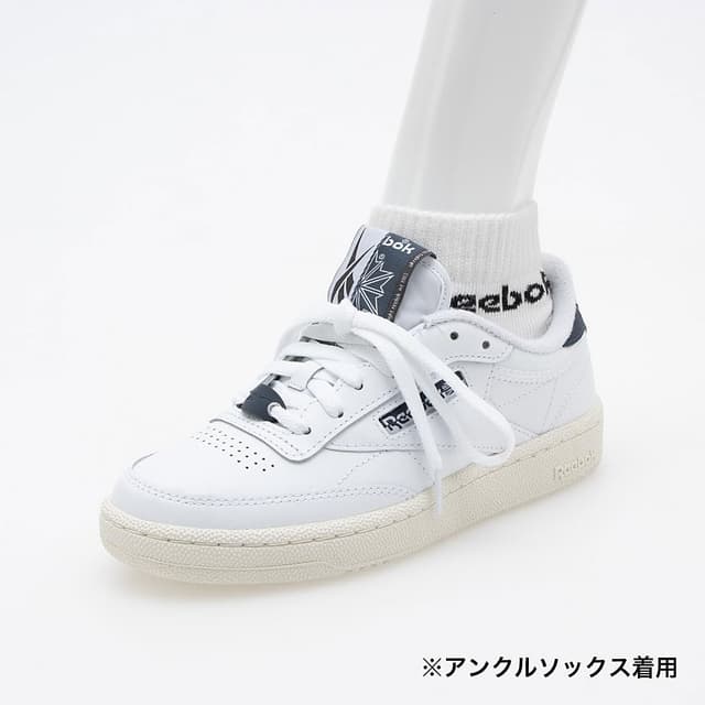 Detalle de Reebok Men’s Club C 85 leather trainers for everyday wear