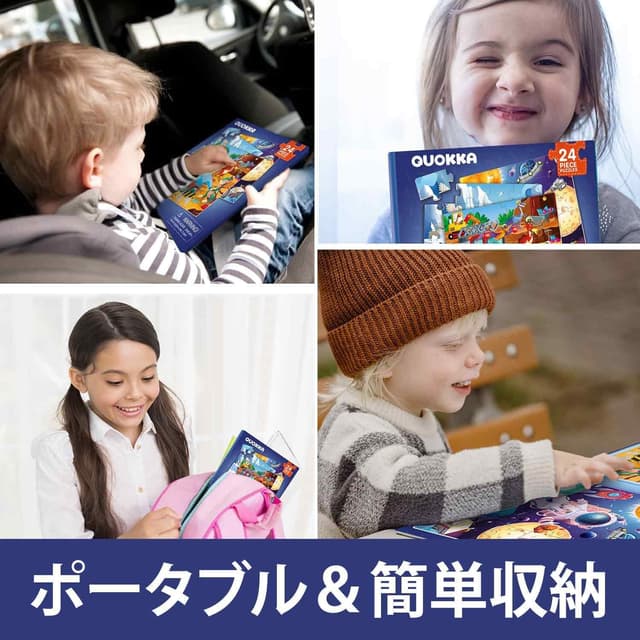 Detalle 1 de QUOKKA Rompecabezas magnéticos de dinosaurios 🚀 para niños 2-5 años