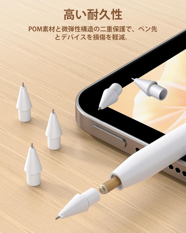 Detalle de Pointes de rechange pour Apple Pencil (5 pièces) ✏