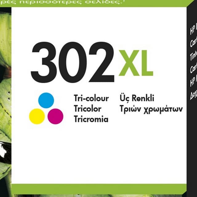 Thumbnail 1 de HP 302XL Cartucho tinta alta capacidad tricolor 🖨