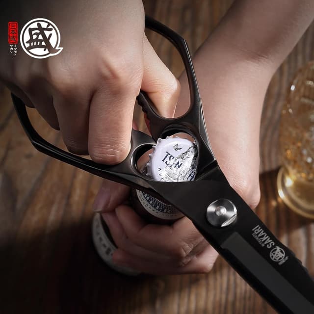 Detalle 2 de MITSUMOTO SAKARI Tijeras de Cocina 22 cm ✂️ Multiusos Titanio Negro