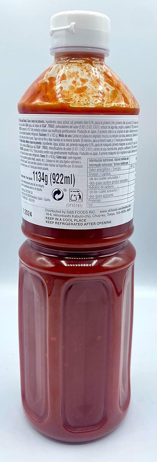 Thumbnail 4 de S&B Salsa Kimchi con Pimientos - 1134g 🌶