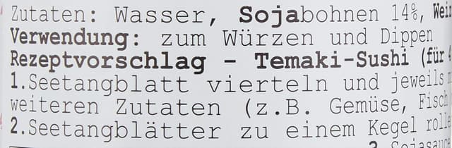 Thumbnail 4 de Miyako Sojasauce dunkel 150 ml 🧂