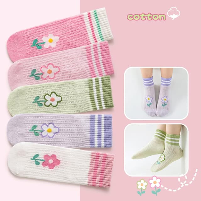 Detalle de QKURT 5 Pairs Kids Ankle Socks (Breathable Mesh) for Ages 1–8