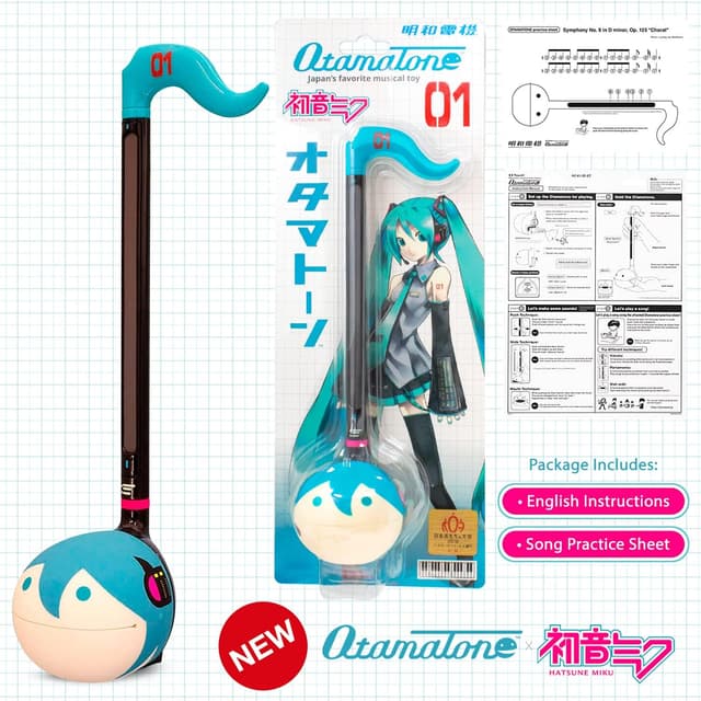 Thumbnail 5 de Maywa Denki Otamatone Classic Hatsune Miku synth for kids 🎶