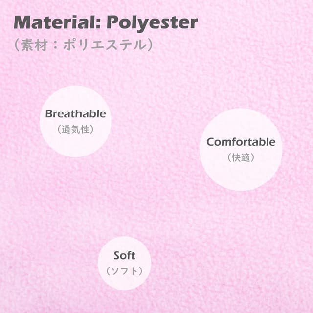 Thumbnail 2 de TRIWONDER Kinder Balaclava Sturmhaube đ§Ł