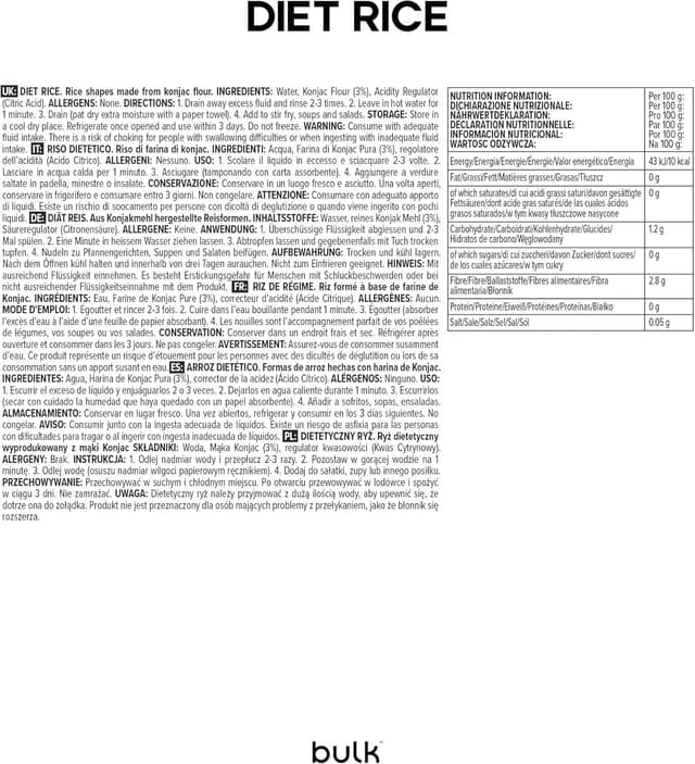Thumbnail 2 de Bulk Riso Dietetico Riso di Konjac 200 g, confezione 6 🍚