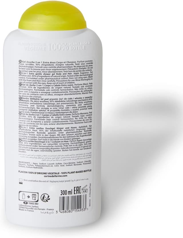 Detalle 1 de Gel doccia 2 in 1 Cars 300 ml per bambini