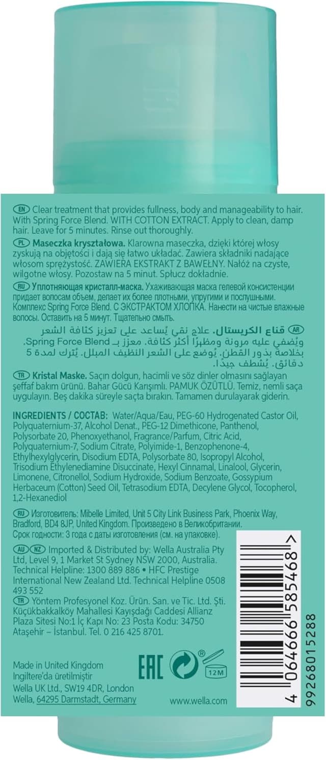 Thumbnail 1 de Wella INVIGO VOLUME BOOST Crystal Mask 150 ml