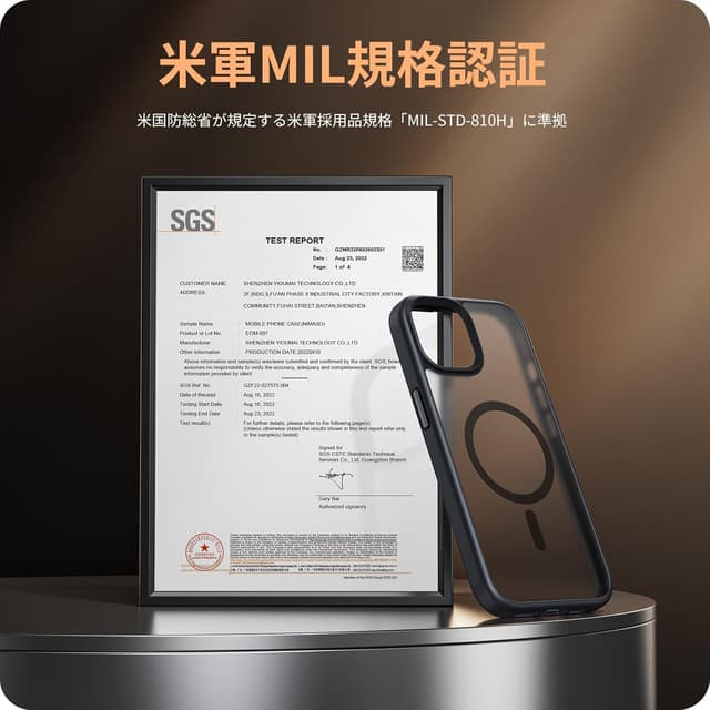 Detalle 2 de Coque NIMASO iPhone 15 6,1 pouces MagSafe