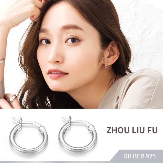 Thumbnail 6 de ZHOU LIU FU Silber 925 Creolen, 16 mm