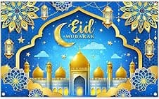 Detalle de Luminora 72x43 inch Eid Mubarak Ramadan backdrop in Blue & Gold with mosque, crescent moon and lanterns