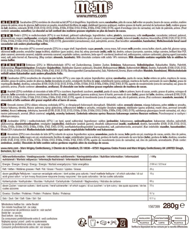 Thumbnail 1 de M&M'S COLLECTION Peanut Sachet 280g Rouge đ«