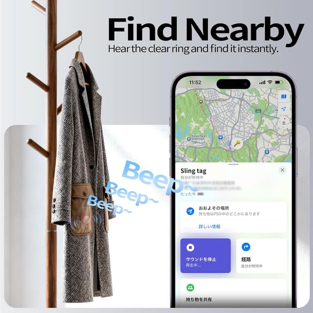 Detalle 2 de Tukio Air Tracker 1 confezione, rosso brillante | Localizzatore Bluetooth e cercatore con suono