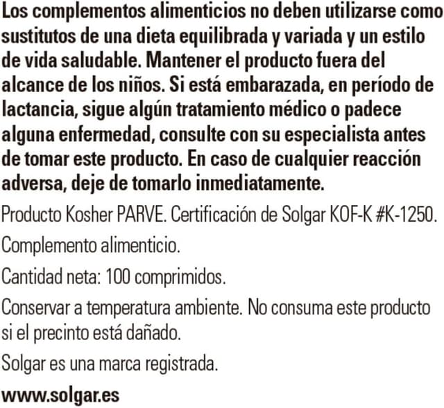 Thumbnail 1 de Solgar Vitamina B1 500 Mg - 100 Comprimidos 💊