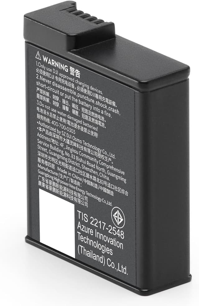 Detalle 1 de DJI Osmo Action Extrem Akku Plus (1950 mAh) – für -20 °C bis +45 °C