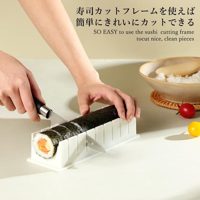 Detalle de Delamu Delamu Sushi Making Kit (20-in-1) with Bazooka Roller, Chef’s Knife, Bamboo Mats & Rice Tools