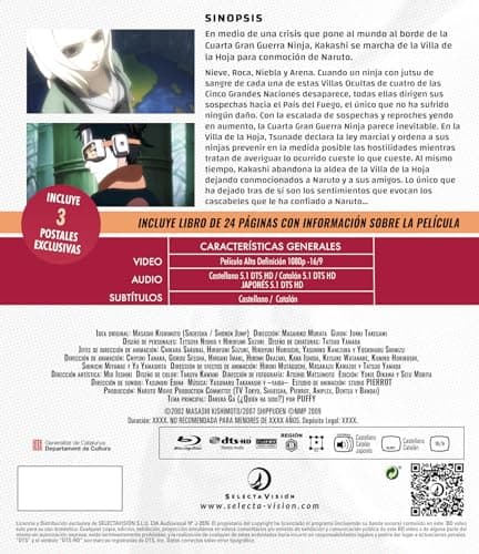 Detalle 2 de Naruto Shippuden: La Película 3 – Los Herederos de la Voluntad de Fuego (Blu-ray)