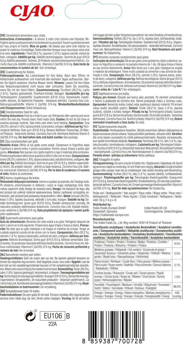 Thumbnail 1 de INABA Churu Puree Katzenleckerlis 56 g