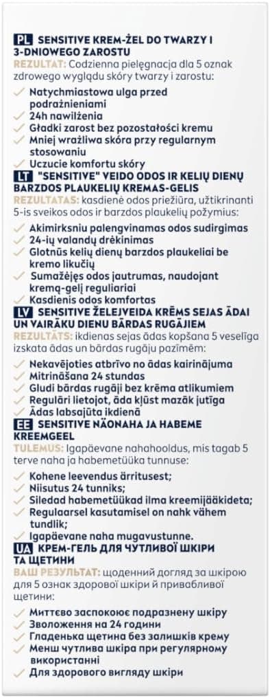 Detalle 2 de NIVEA MEN Crème Sensitive Gel Visage 50 ml