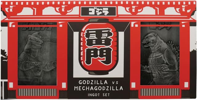 Thumbnail 5 de Fanattik Godzilla 70th Anniversary Twin Ingot Set