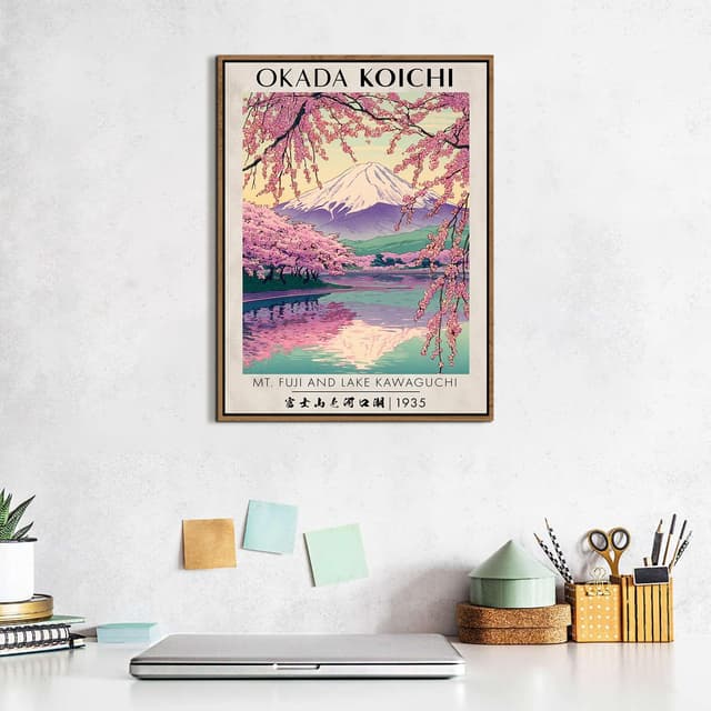 Detalle de Japanese Wall Art Fuji Mountain 12x16 inch