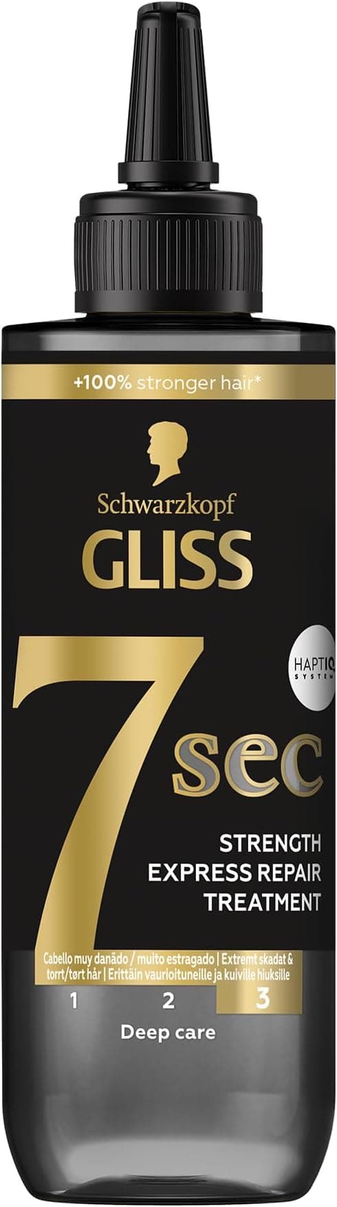 Imagen de Schwarzkopf Gliss 7 Second Repair 💧 Tratamiento nutritivo sin siliconas en OfertitasTOP