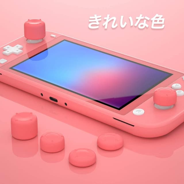 Detalle 2 de HEATFUN Coral Thumb Grips for Nintendo Switch Lite 6mm