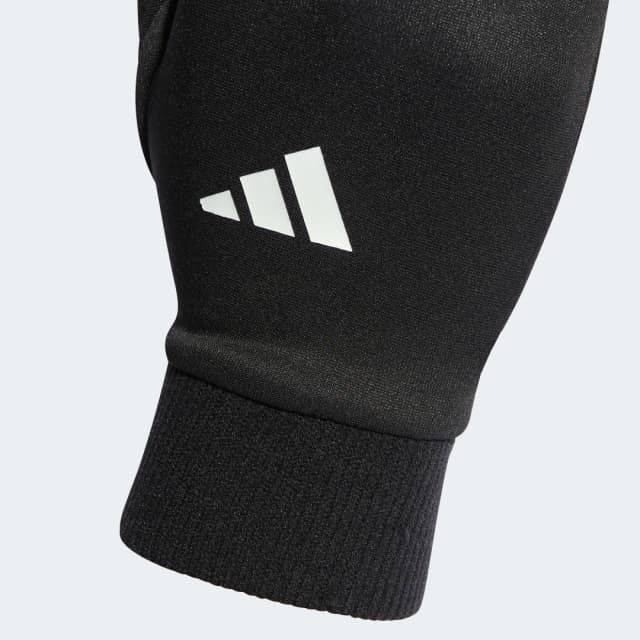 Detalle 2 de Guantes de tiro Adidas Tiro Competition (negro)