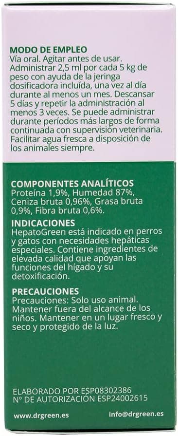 Thumbnail 3 de Drasanvi HEPATOGREEN Solución oral 50 ml