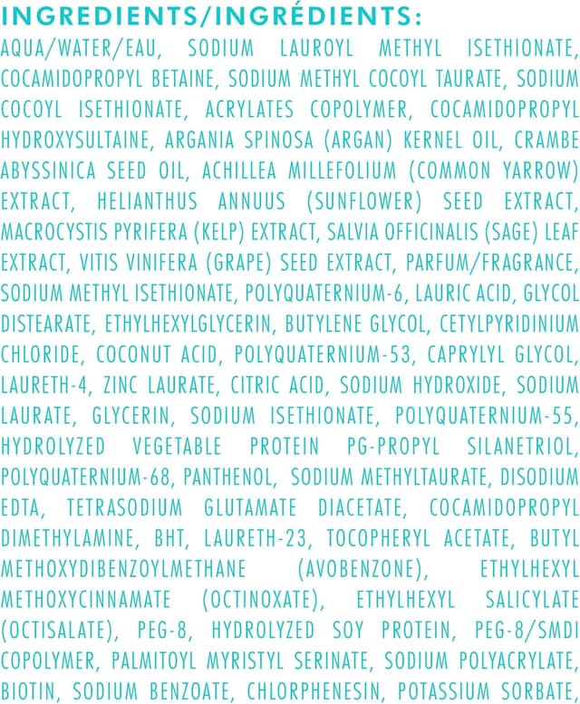 Detalle de Moroccanoil Shampooing Sublimateur de Boucles : un shampoo pour sublimer les boucles