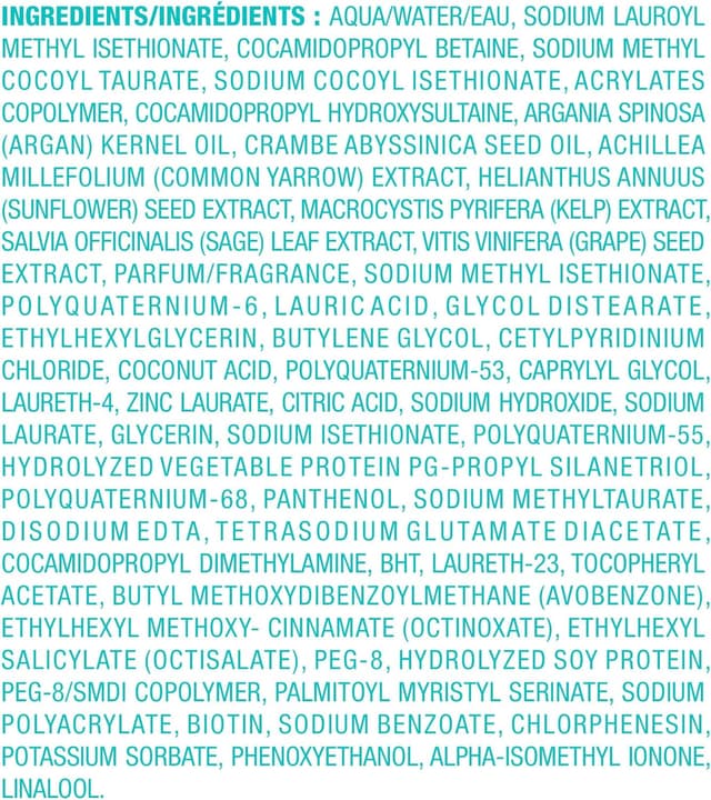 Detalle de Moroccanoil Shampooing Sublimateur de Boucles pour cheveux bouclés