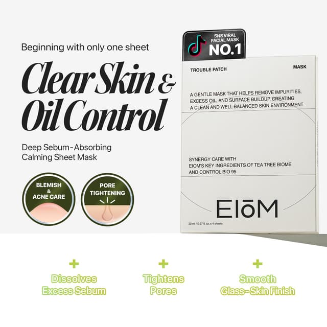 Detalle 2 de EIOM Trouble Patch Mask Full Face Hydrocolloid Pimple Patch & Face Mask (20ml x 4)
