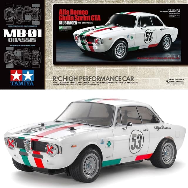 Detalle de Tamiya 58732 1:10 RC Alfa Romeo Giulia Sprint GTA Club Racer (MB-01) kit da assemblare