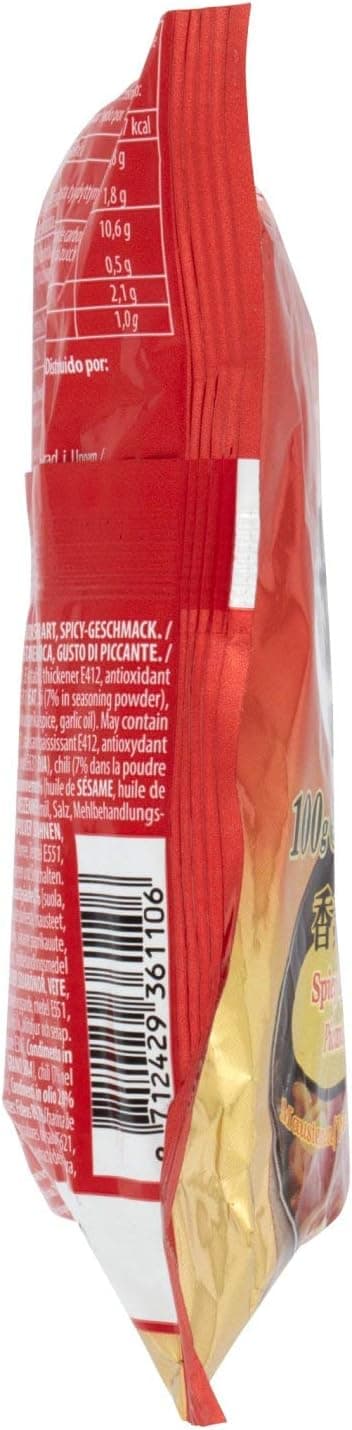 Detalle 2 de Nissin 36111 Nouilles instantanées au poulet Demae (lot de 5) – prêtes en 3 minutes