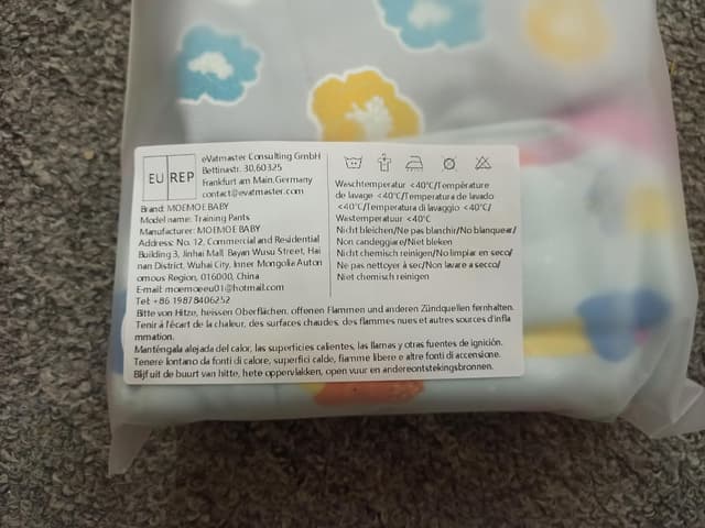 Thumbnail 6 de MOEMOE BABY reusable potty training pants for girls (10 pack) – Light Violet, for age 3 years