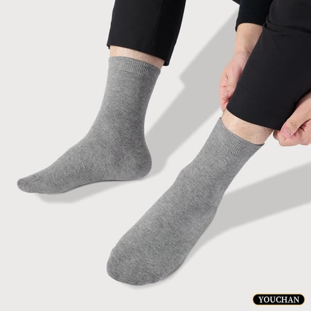 Detalle de YOUCHAN 10 Paar Business-Socken ohne Naht aus Baumwolle – atmungsaktiv und OEKO-TEX-zertifiziert