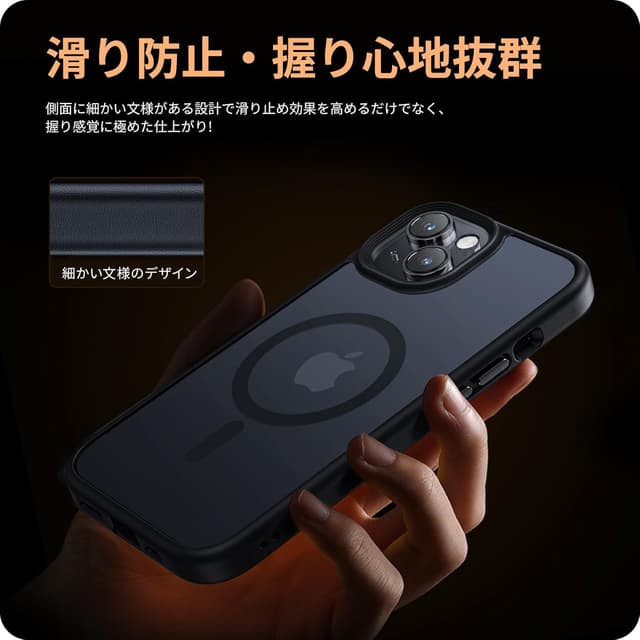 Detalle 2 de Coque NIMASO iPhone 15 6,1 pouces MagSafe