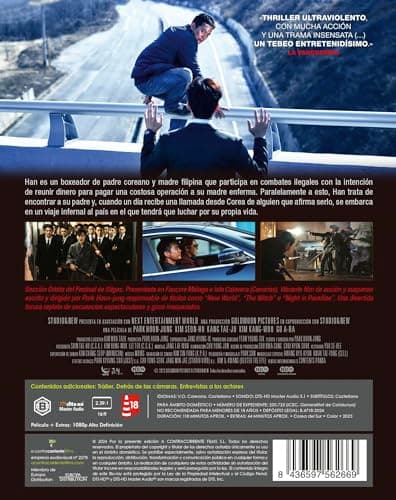 Detalle 1 de El bastardo en Blu-ray (A Contracorriente Films, S.L.)