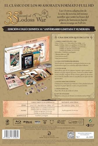 Detalle de SELECTA VISION Record of Lodoss War Blu-ray A4