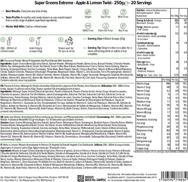 Thumbnail 3 de Protein Works Super Greens Extreme 🍏 150 Beneficios Saludables