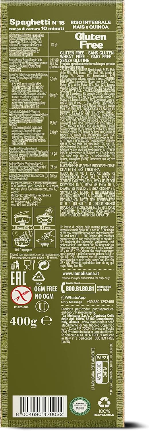 Detalle 2 de La Molisana Spaghetti N°15 sans gluten — pâtes tréfilées au bronze (400 g)