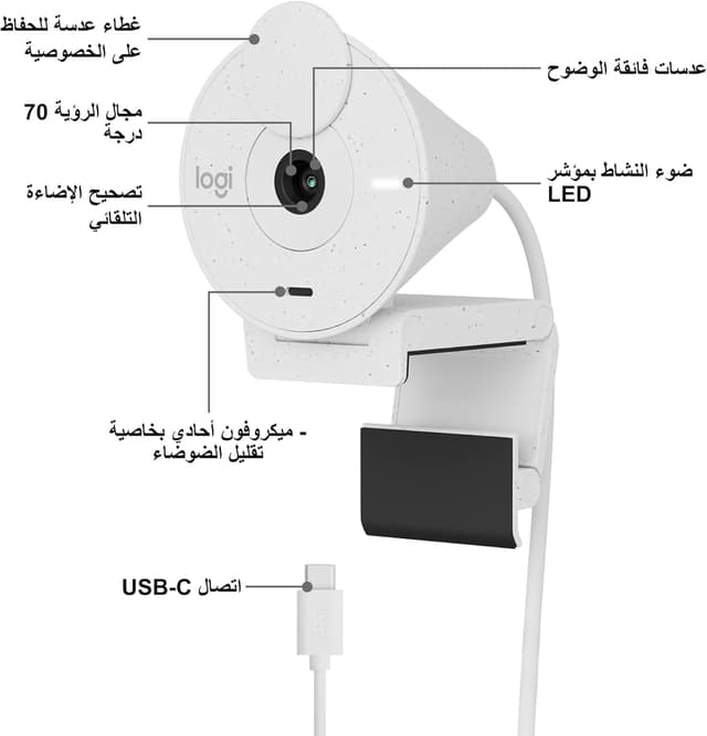 Thumbnail 5 de Logitech Brio 300 webcam Full HD