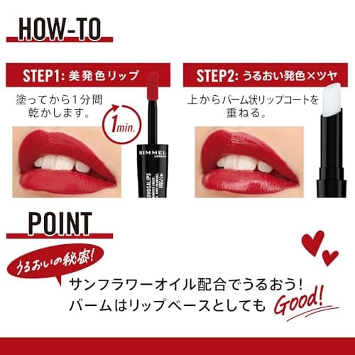 Thumbnail 4 de Rimmel Lasting Provocalips Labial Fijo 210 Pink 💄